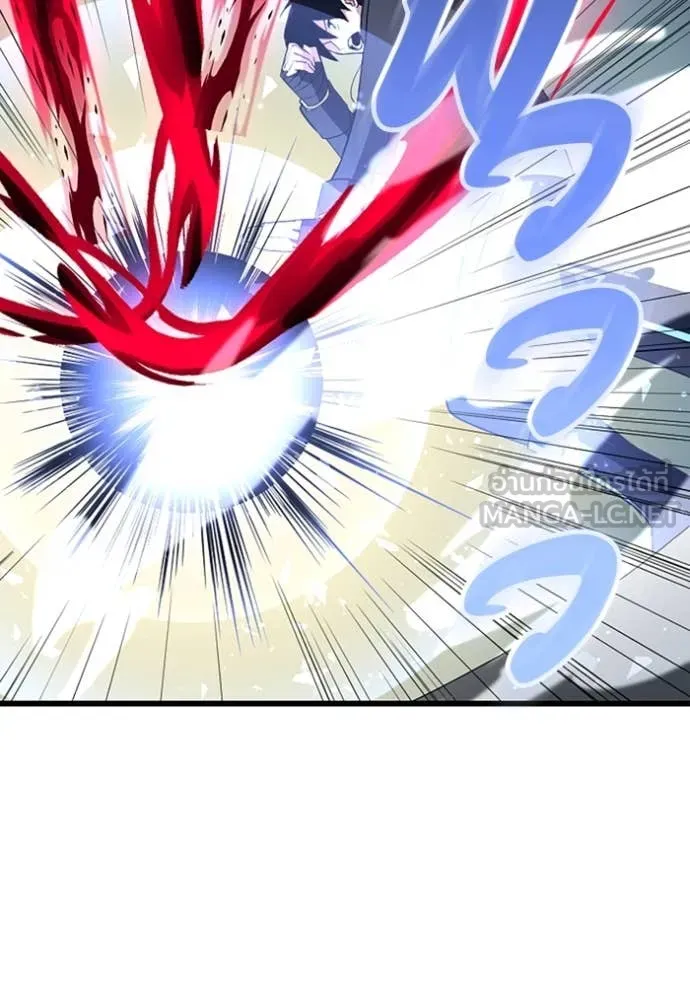 โคตรอาวุธลับ ตอนที่ 48 รูปที่ 64