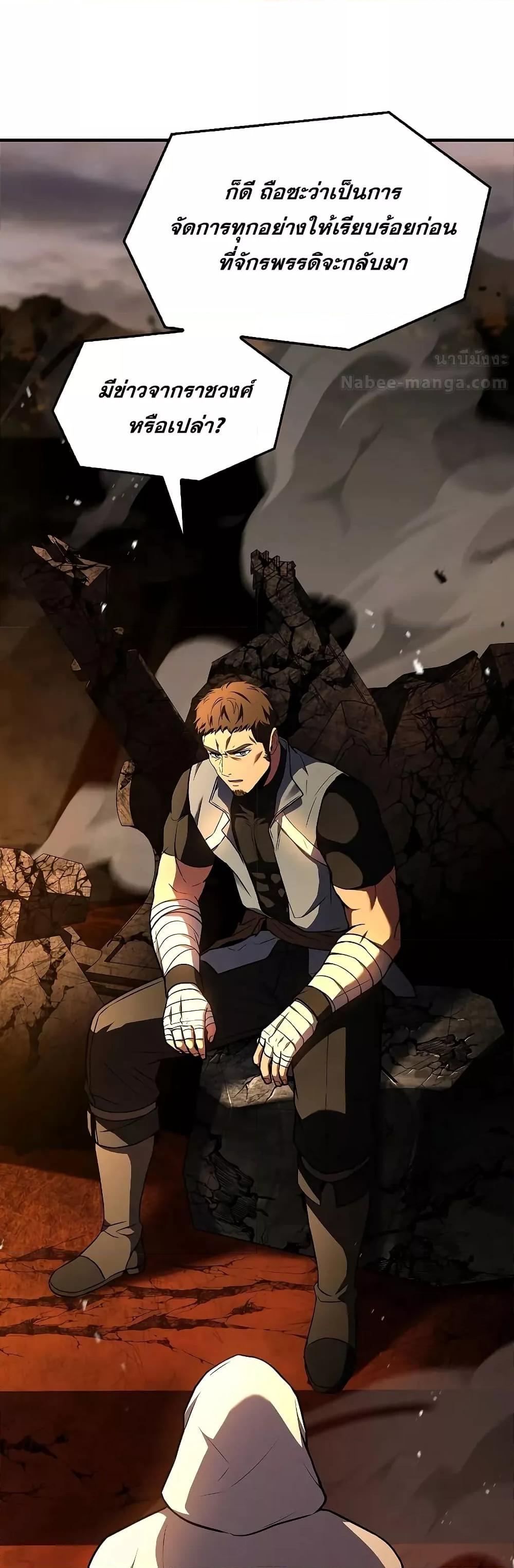 Manga-lc-com อ่านมังงะ อ่านการ์ตูน ออนไลน์ ฟรี ReturnoftheL ตอนที่ 1 2 3 4 5 6 7 8 9 10 11 12 13 14 ฟรี ไม่มีโฆษณา Manga-lc - อ่าน มังงะ อ่าน การ์ตูน ออนไลน์ อ่านมังงะ ฟรี