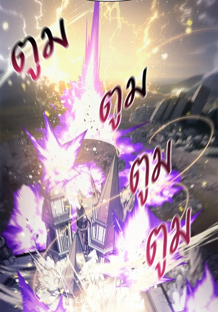 My S-Class Hunters ตอนที่ 85 นิทานดั้งเดิม (2) รูปที่ 76