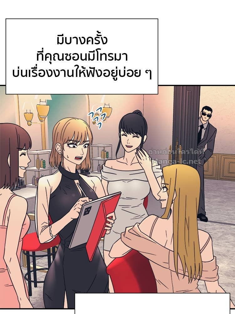 Doujin-Lc- อ่าน โดจิน มังฮวา เกาหลี ญี่ปุ่น จีน แปลไทย โคตรแกร่ง ตอนที่ 1 2 3 4 5 6 7 8 9 10 11 12 13 14 ฟรี ไม่มีโฆษณา อ่าน โดจิน Manhwa เกาหลี ญี่ปุ่น จีน เรามีครบ คัดมาให้เน้นๆ โดจิน 18+ รับประกันความฟินโดย Doujin Lc