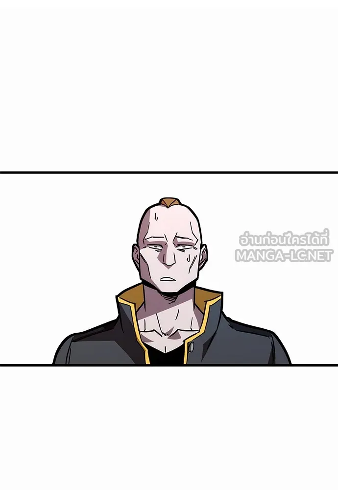 ชำแหละอะคาเดมีด้วยมีดแล่ปลา ตอนที่ 1 ช่างฝีมือดีไม่เคยตำหนิเครื่องมื รูปที่ 141