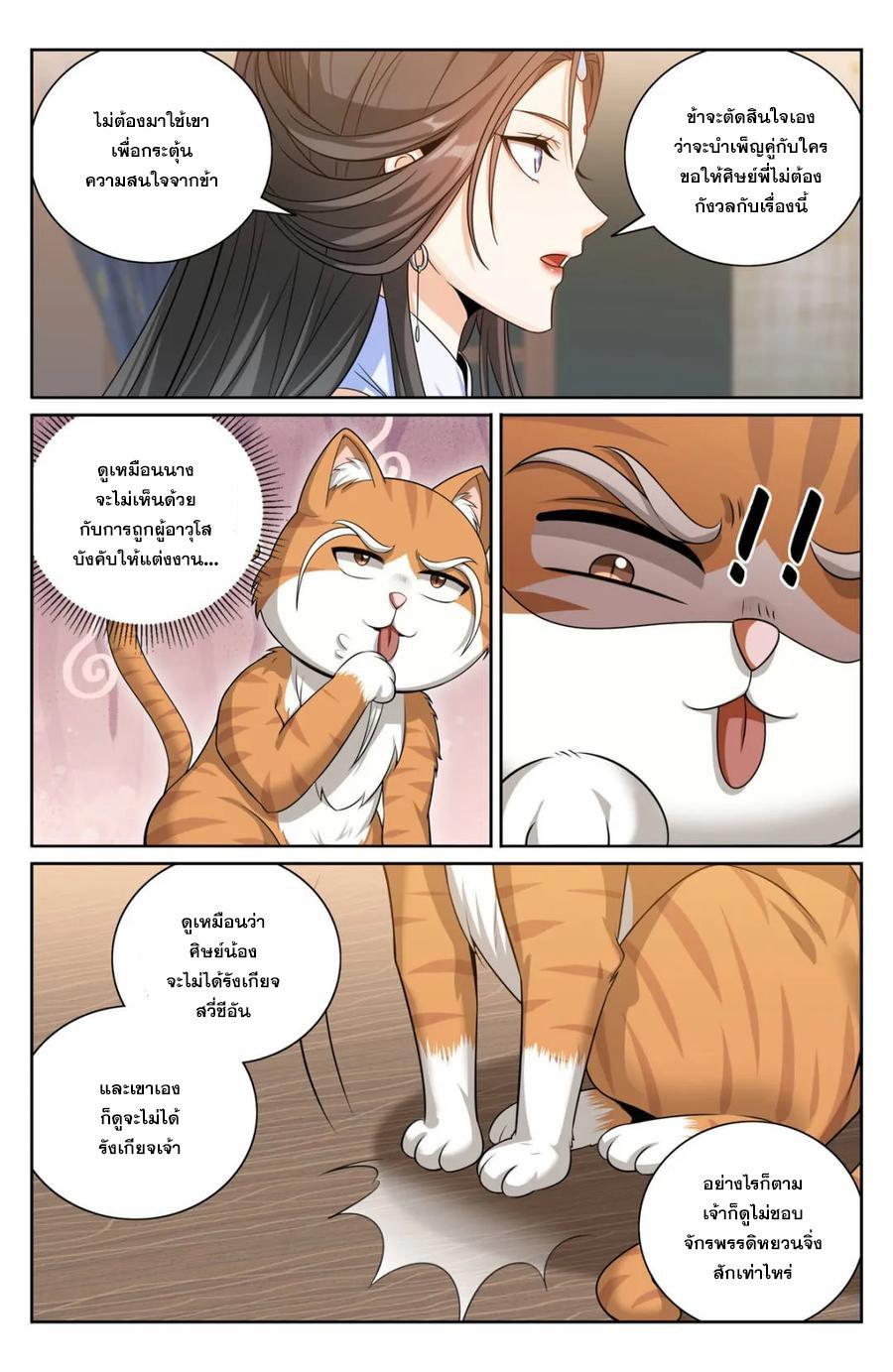 Manga-lc-com อ่านมังงะ อ่านการ์ตูน ออนไลน์ ฟรี Nightwatcher ตอนที่ 1 2 3 4 5 6 7 8 9 10 11 12 13 14 ฟรี ไม่มีโฆษณา Manga-lc - อ่าน มังงะ อ่าน การ์ตูน ออนไลน์ อ่านมังงะ ฟรี