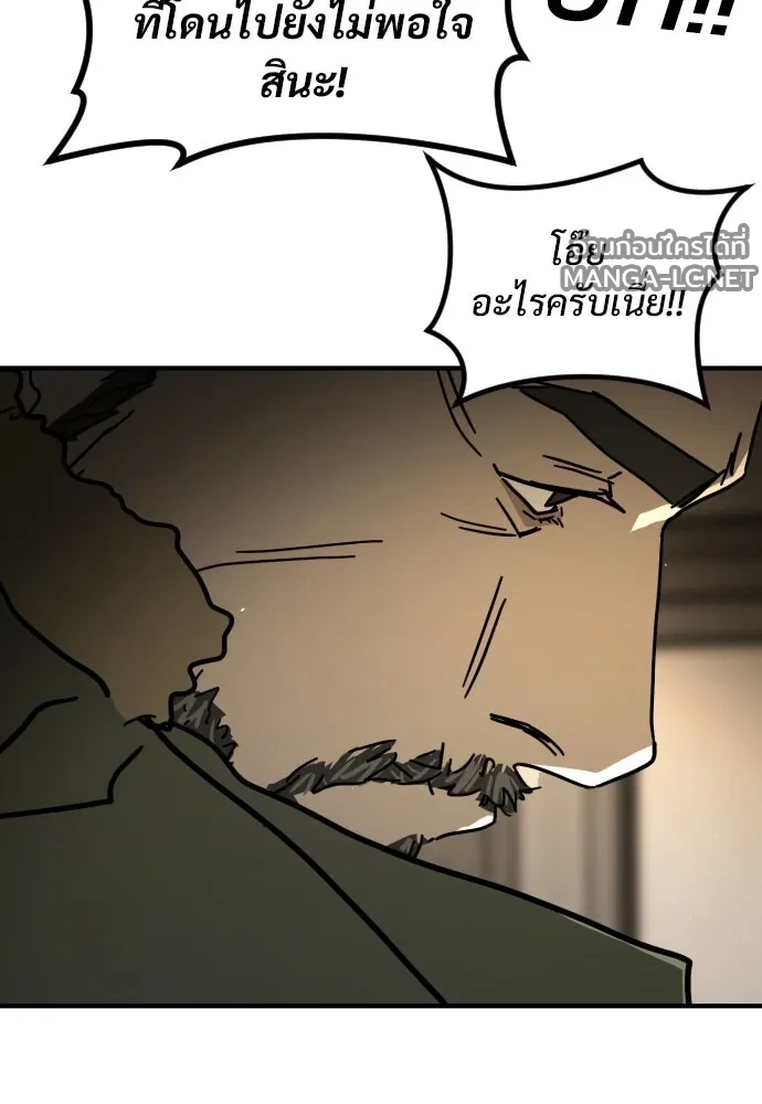 Manga-lc-com อ่านมังงะ อ่านการ์ตูน ออนไลน์ ฟรี วันดีคืนดี โซลก็ ตอนที่ 1 2 3 4 5 6 7 8 9 10 11 12 13 14 ฟรี ไม่มีโฆษณา Manga-lc - อ่าน มังงะ อ่าน การ์ตูน ออนไลน์ อ่านมังงะ ฟรี