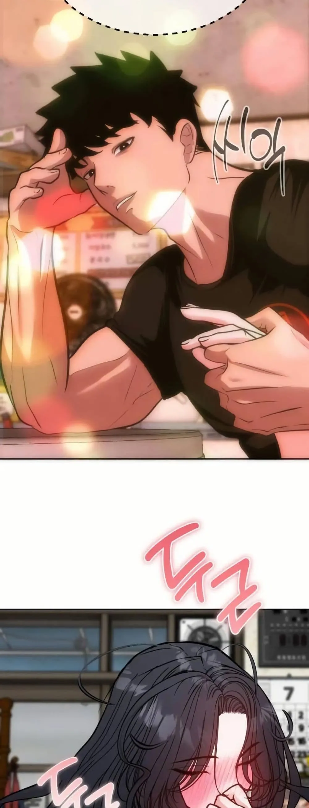 Manga-lc-com อ่านมังงะ อ่านการ์ตูน ออนไลน์ ฟรี Godeokchun’s Food Truck ตอนที่ 1 2 3 4 5 6 7 8 9 10 11 12 13 14 ฟรี ไม่มีโฆษณา Manga-lc - อ่าน มังงะ อ่าน การ์ตูน ออนไลน์ อ่านมังงะ ฟรี