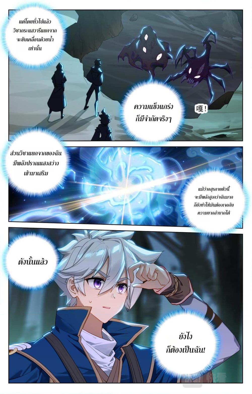 Manga-lc-com อ่านมังงะ อ่านการ์ตูน ออนไลน์ ฟรี Absolute Resonance ตอนที่ 1 2 3 4 5 6 7 8 9 10 11 12 13 14 ฟรี ไม่มีโฆษณา Manga-lc - อ่าน มังงะ อ่าน การ์ตูน ออนไลน์ อ่านมังงะ ฟรี