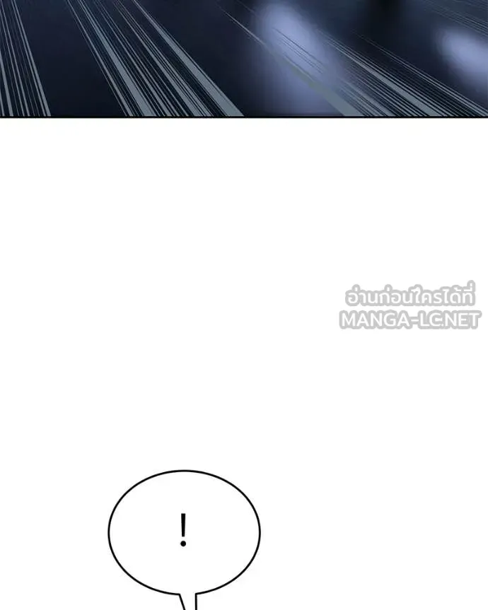 Baek XX ตอนที่ 152 รูปที่ 186