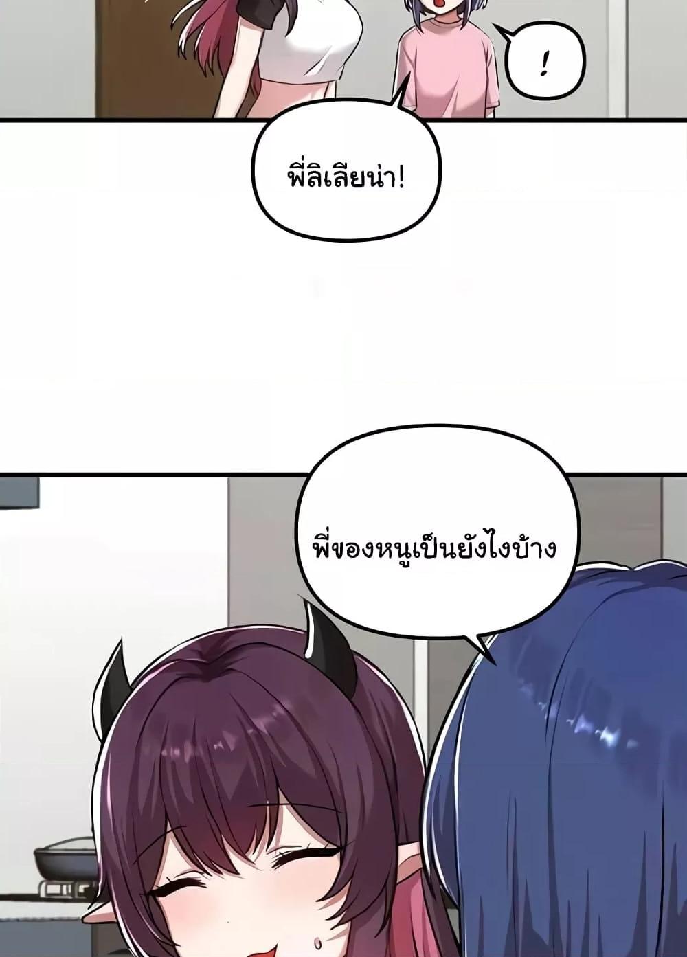 Doujin-Lc- อ่าน โดจิน มังฮวา เกาหลี ญี่ปุ่น จีน แปลไทย Trapped in the Academy’s Eroge ตอนที่ 1 2 3 4 5 6 7 8 9 10 11 12 13 14 ฟรี ไม่มีโฆษณา อ่าน โดจิน Manhwa เกาหลี ญี่ปุ่น จีน เรามีครบ คัดมาให้เน้นๆ โดจิน 18+ รับประกันความฟินโดย  Doujin Lc