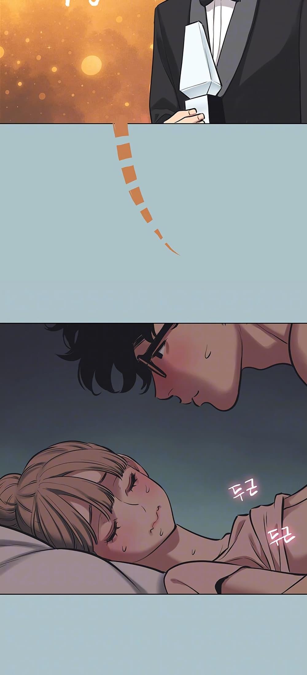 Doujin-Lc- อ่าน โดจิน มังฮวา เกาหลี ญี่ปุ่น จีน แปลไทย Sorry I Have ตอนที่ 1 2 3 4 5 6 7 8 9 10 11 12 13 14 ฟรี ไม่มีโฆษณา อ่าน โดจิน Manhwa เกาหลี ญี่ปุ่น จีน เรามีครบ คัดมาให้เน้นๆ โดจิน 18+ รับประกันความฟินโดย  Doujin Lc