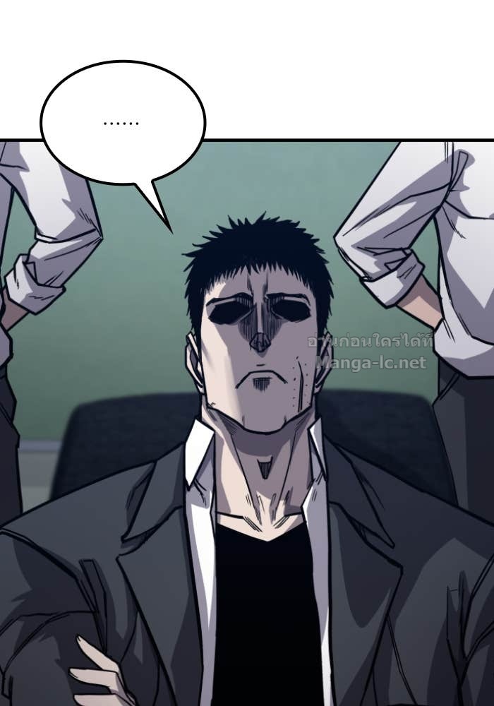 Doujin-Lc- อ่าน โดจิน มังฮวา เกาหลี ญี่ปุ่น จีน แปลไทย HECTOPASCAL ตอนที่ 1 2 3 4 5 6 7 8 9 10 11 12 13 14 ฟรี ไม่มีโฆษณา อ่าน โดจิน Manhwa เกาหลี ญี่ปุ่น จีน เรามีครบ คัดมาให้เน้นๆ โดจิน 18+ รับประกันความฟินโดย Doujin Lc