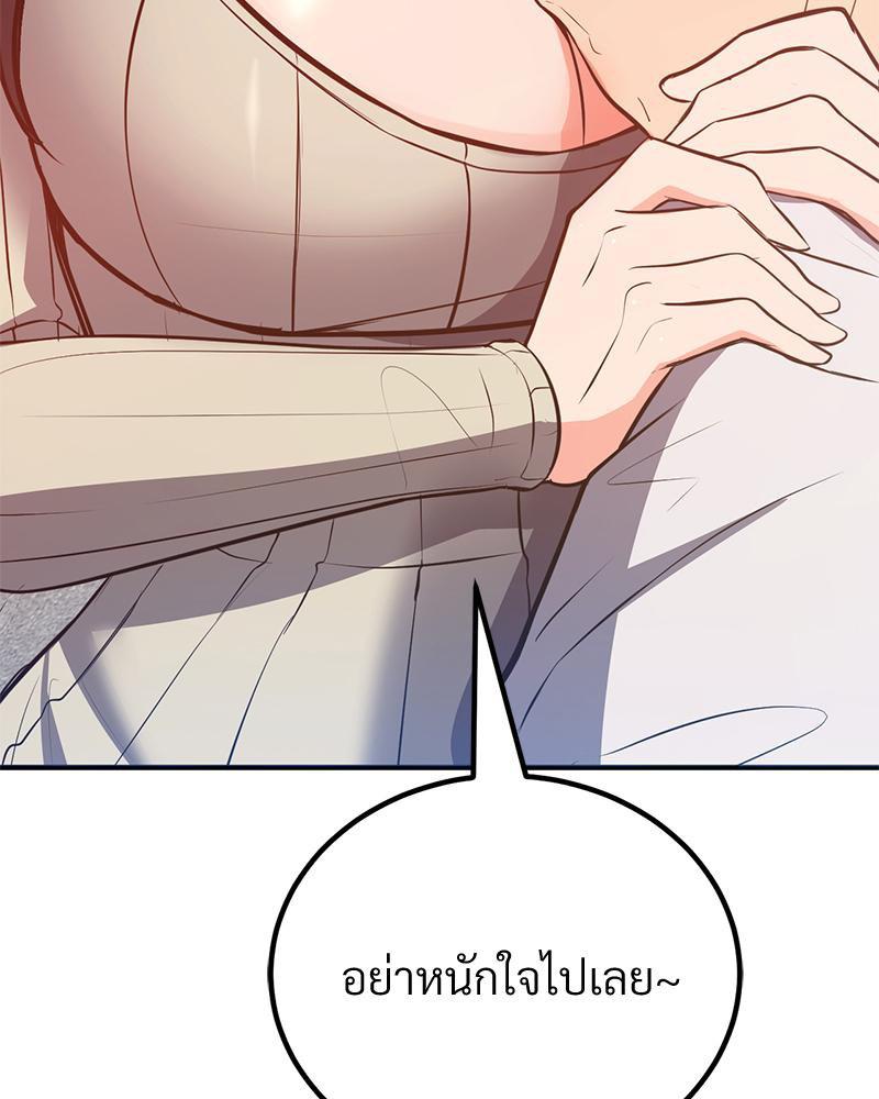 Doujin-Lc- อ่าน โดจิน มังฮวา เกาหลี ญี่ปุ่น จีน แปลไทย My Pillow Business Begins ตอนที่ 1 2 3 4 5 6 7 8 9 10 11 12 13 14 ฟรี ไม่มีโฆษณา อ่าน โดจิน Manhwa เกาหลี ญี่ปุ่น จีน เรามีครบ คัดมาให้เน้นๆ โดจิน 18+ รับประกันความฟินโดย  Doujin Lc