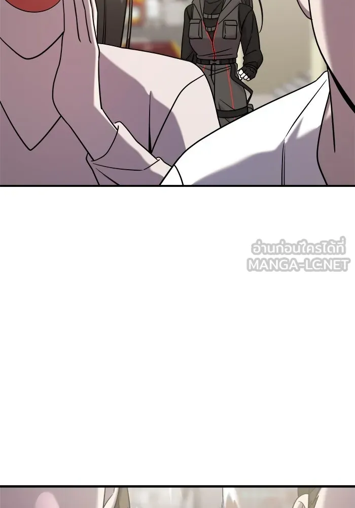 วายร้ายก็อยากมีรัก ตอนที่ 10 รูปที่ 45