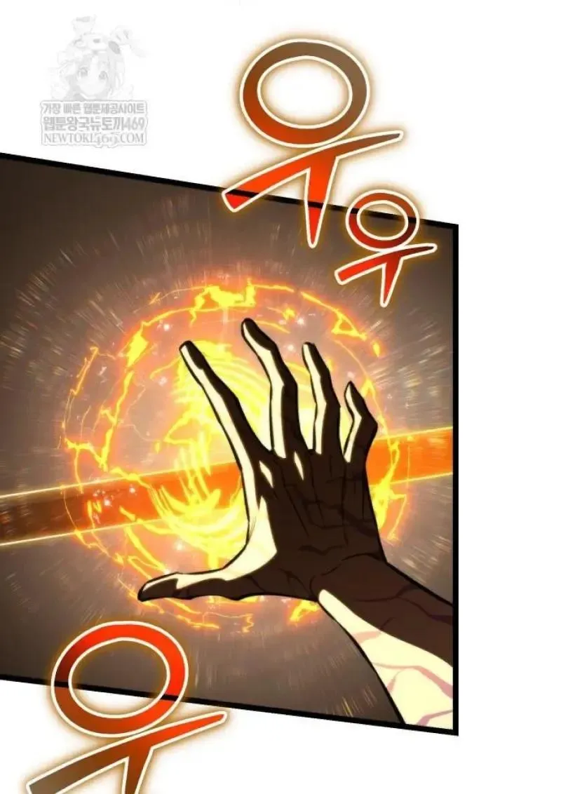 Reincarnator ผ_หวนค_น ตอนที่ ตอนที่ 121 รูปที่ 20