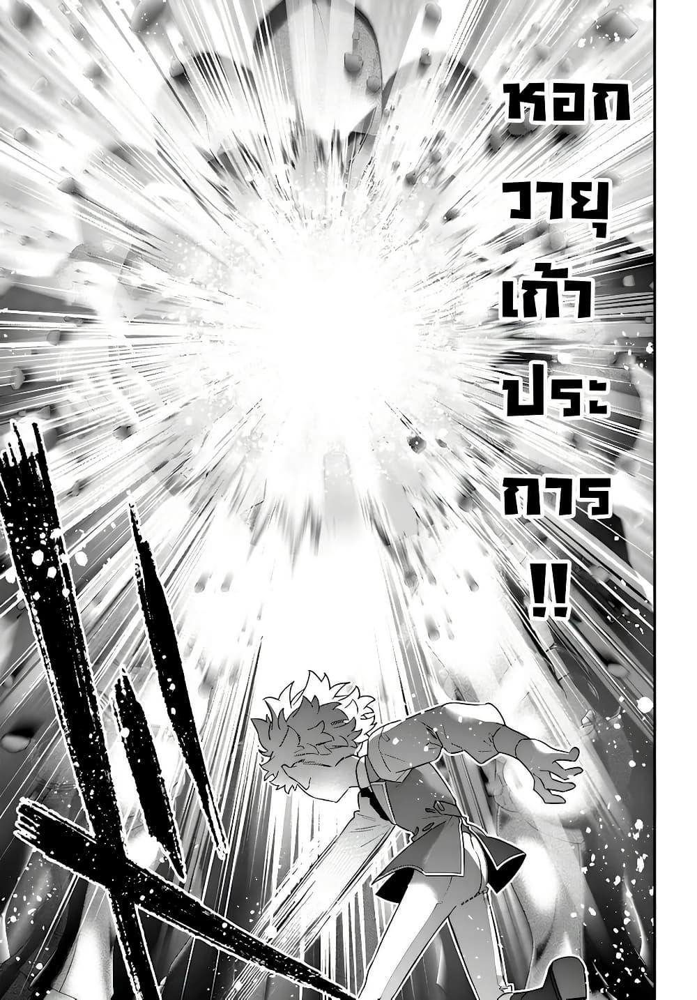 Manga-lc-com อ่านมังงะ อ่านการ์ตูน ออนไลน์ ฟรี Sekai ni Hitori, Zenzokusei Mahou no Tsukaite ตอนที่ 1 2 3 4 5 6 7 8 9 10 11 12 13 14 ฟรี ไม่มีโฆษณา Manga-lc - อ่าน มังงะ อ่าน การ์ตูน ออนไลน์ อ่านมังงะ ฟรี