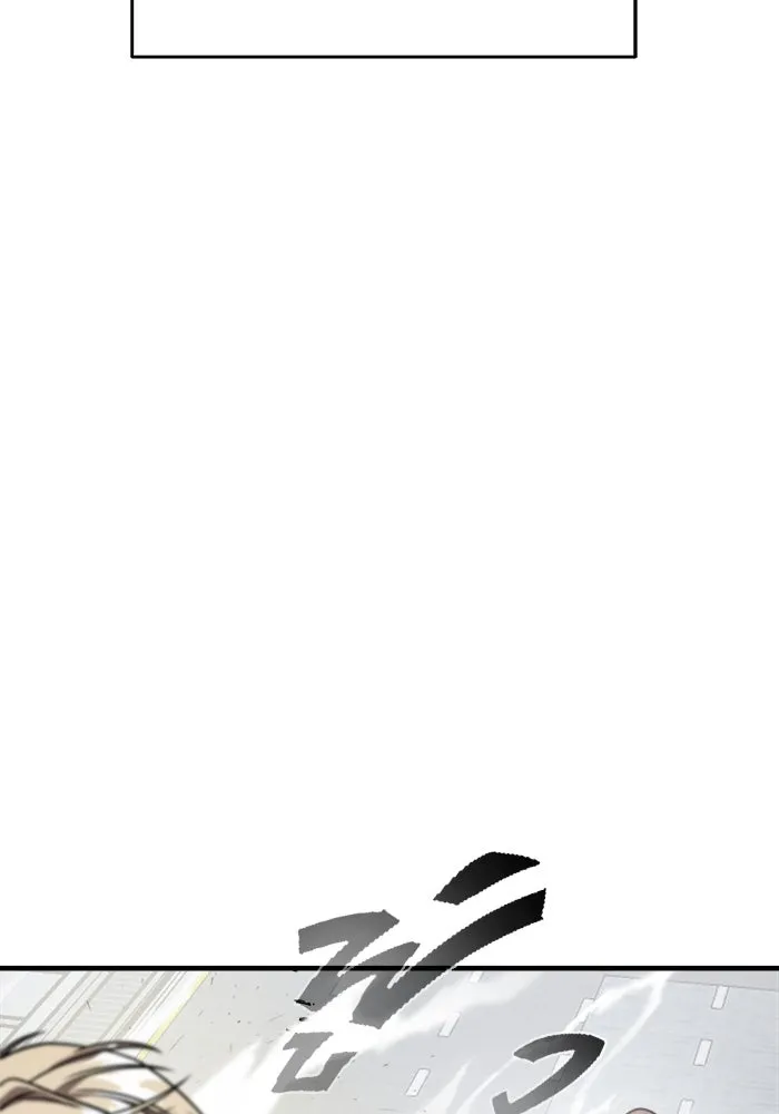 วายร้ายก็อยากมีรัก ตอนที่ 17 รูปที่ 79