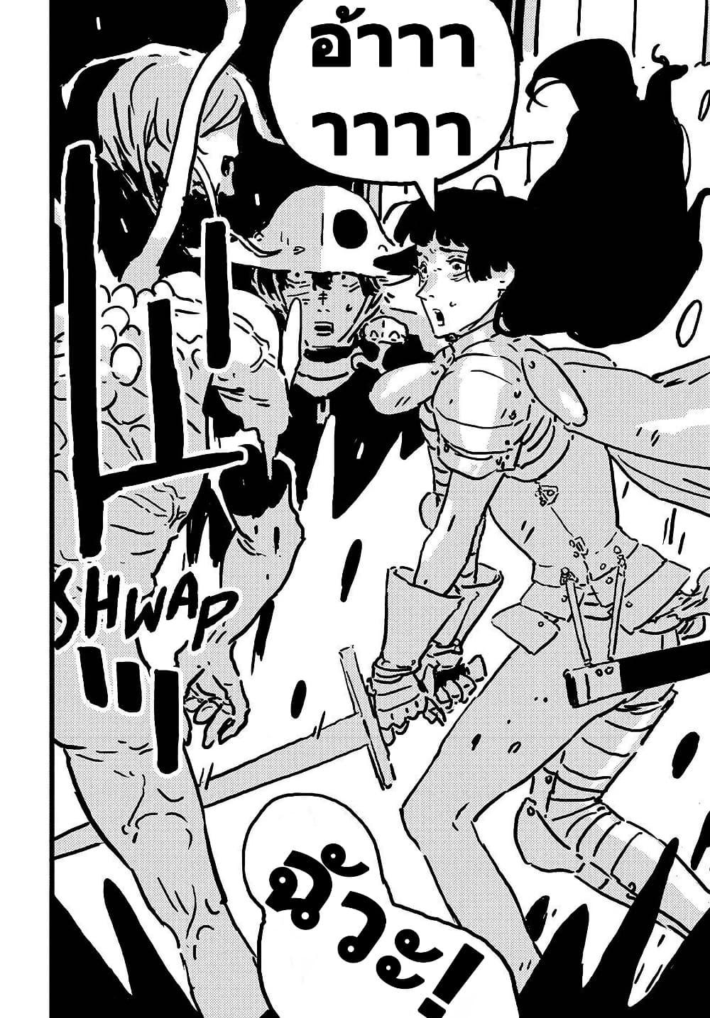 Manga-lc-com อ่านมังงะ อ่านการ์ตูน ออนไลน์ ฟรี Tower Dungeon ตอนที่ 1 2 3 4 5 6 7 8 9 10 11 12 13 14 ฟรี ไม่มีโฆษณา Manga-lc - อ่าน มังงะ อ่าน การ์ตูน ออนไลน์ อ่านมังงะ ฟรี