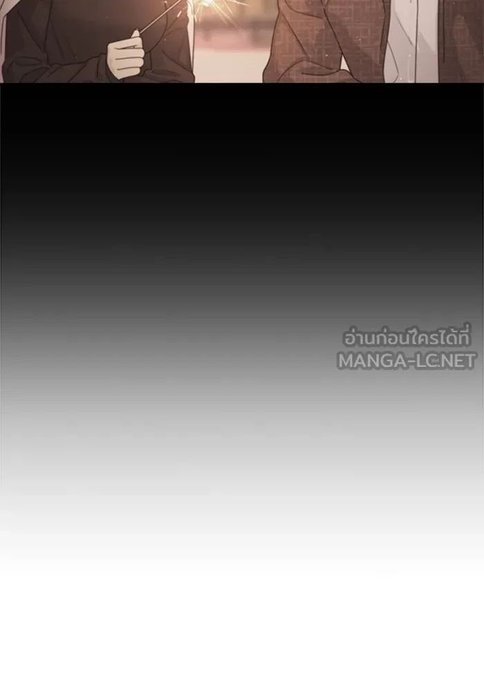 Couple Breaker ตอนที่ 40 รูปที่ 96