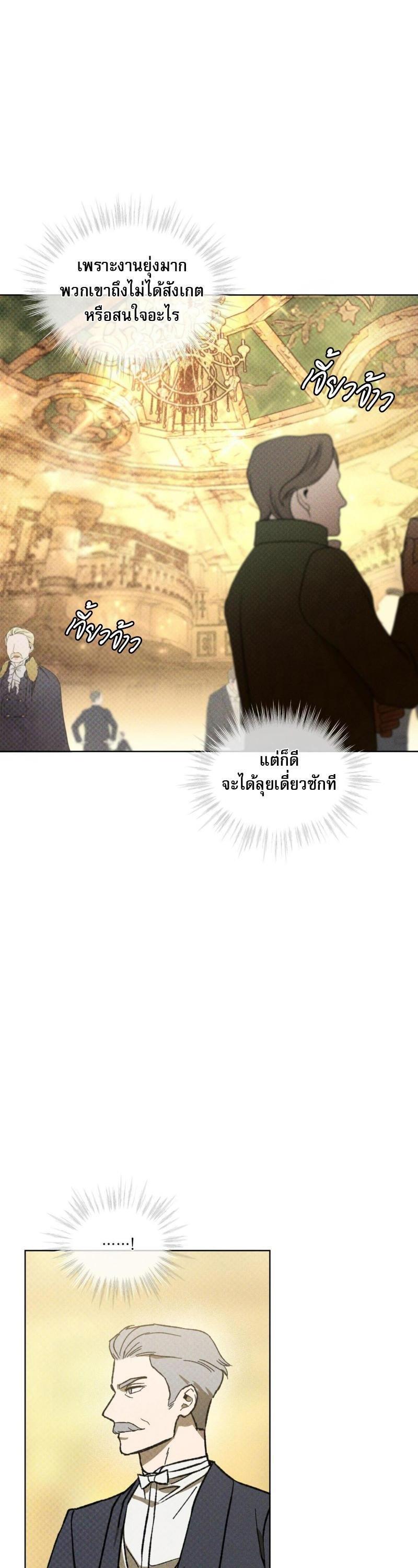 Manga-lc-com อ่านมังงะ อ่านการ์ตูน ออนไลน์ ฟรี Codename Anastasia ตอนที่ 1 2 3 4 5 6 7 8 9 10 11 12 13 14 ฟรี ไม่มีโฆษณา Manga-lc - อ่าน มังงะ อ่าน การ์ตูน ออนไลน์ อ่านมังงะ ฟรี