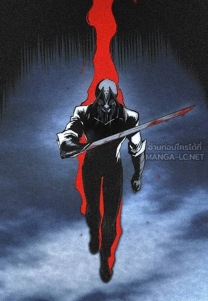 Jungle Juice ตอนที่ 165 รูปที่ 90