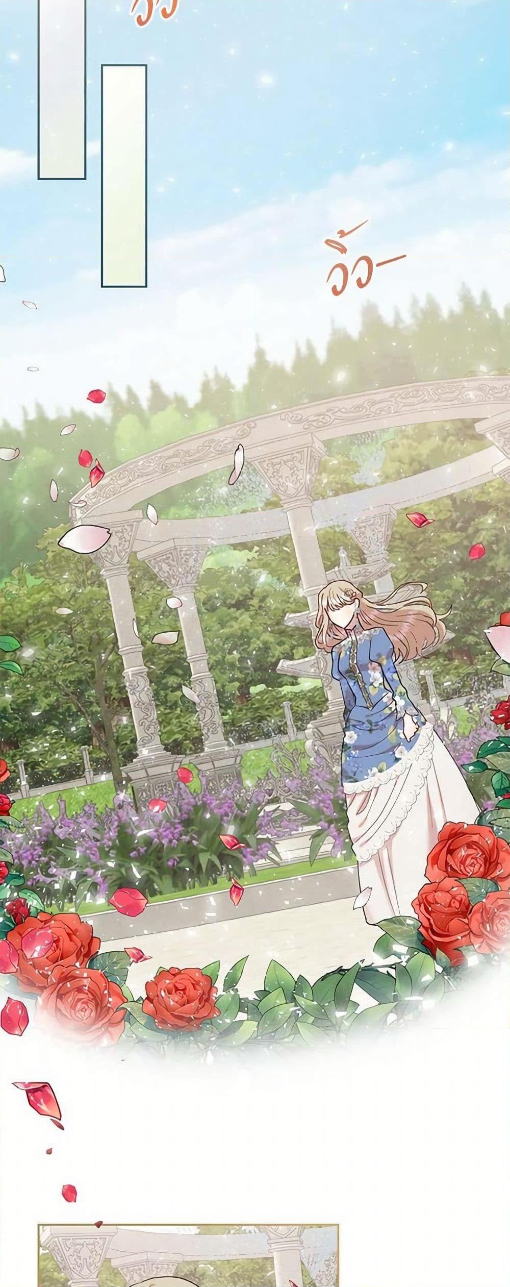 Manga-lc-com อ่านมังงะ อ่านการ์ตูน ออนไลน์ ฟรี Please Don’t Eat Me! ตอนที่ 1 2 3 4 5 6 7 8 9 10 11 12 13 14 ฟรี ไม่มีโฆษณา Manga-lc - อ่าน มังงะ อ่าน การ์ตูน ออนไลน์ อ่านมังงะ ฟรี