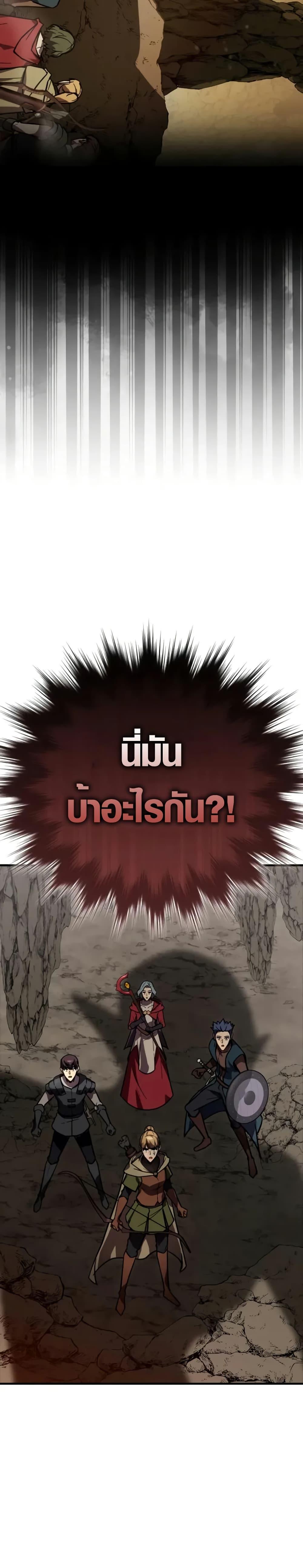 Manga-lc-com อ่านมังงะ อ่านการ์ตูน ออนไลน์ ฟรี Limit-Breaking Genius Mage ตอนที่ 1 2 3 4 5 6 7 8 9 10 11 12 13 14 ฟรี ไม่มีโฆษณา Manga-lc - อ่าน มังงะ อ่าน การ์ตูน ออนไลน์ อ่านมังงะ ฟรี