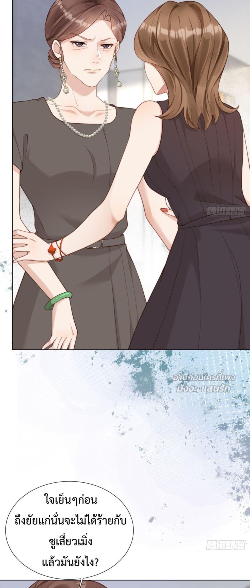 Manga-lc-com อ่านมังงะ อ่านการ์ตูน ออนไลน์ ฟรี MarryingwithV ตอนที่ 1 2 3 4 5 6 7 8 9 10 11 12 13 14 ฟรี ไม่มีโฆษณา Manga-lc - อ่าน มังงะ อ่าน การ์ตูน ออนไลน์ อ่านมังงะ ฟรี