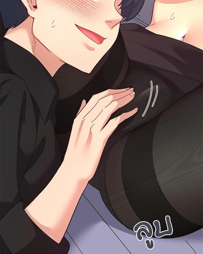 Doujin-Lc- อ่าน โดจิน มังฮวา เกาหลี ญี่ปุ่น จีน แปลไทย แอปทะลวงรัก ตอนที่ 1 2 3 4 5 6 7 8 9 10 11 12 13 14 ฟรี ไม่มีโฆษณา อ่าน โดจิน Manhwa เกาหลี ญี่ปุ่น จีน เรามีครบ คัดมาให้เน้นๆ โดจิน 18+ รับประกันความฟินโดย  Doujin Lc