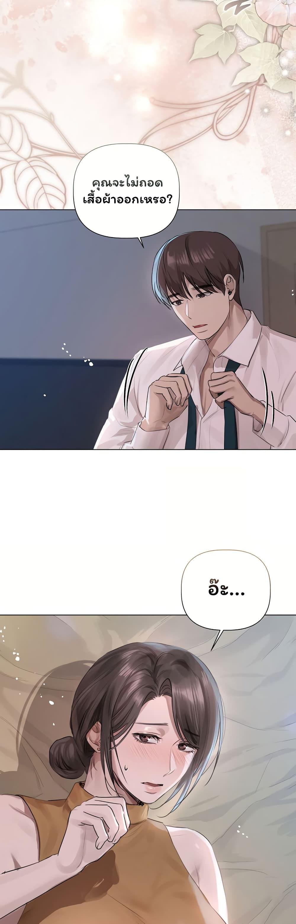 Doujin-Lc- อ่าน โดจิน มังฮวา เกาหลี ญี่ปุ่น จีน แปลไทย Slave to Poetry ตอนที่ 1 2 3 4 5 6 7 8 9 10 11 12 13 14 ฟรี ไม่มีโฆษณา อ่าน โดจิน Manhwa เกาหลี ญี่ปุ่น จีน เรามีครบ คัดมาให้เน้นๆ โดจิน 18+ รับประกันความฟินโดย  Doujin Lc