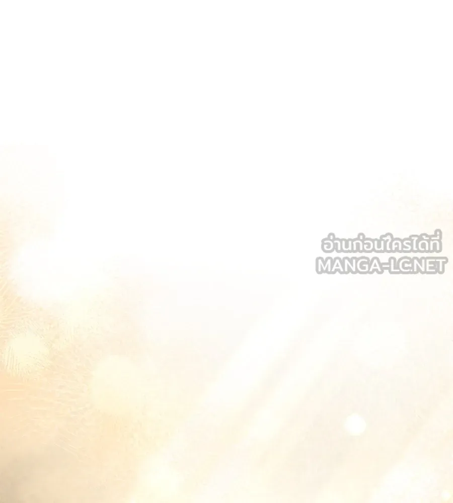 เรือนจำรัก ตอนที่ 53 รูปที่ 75