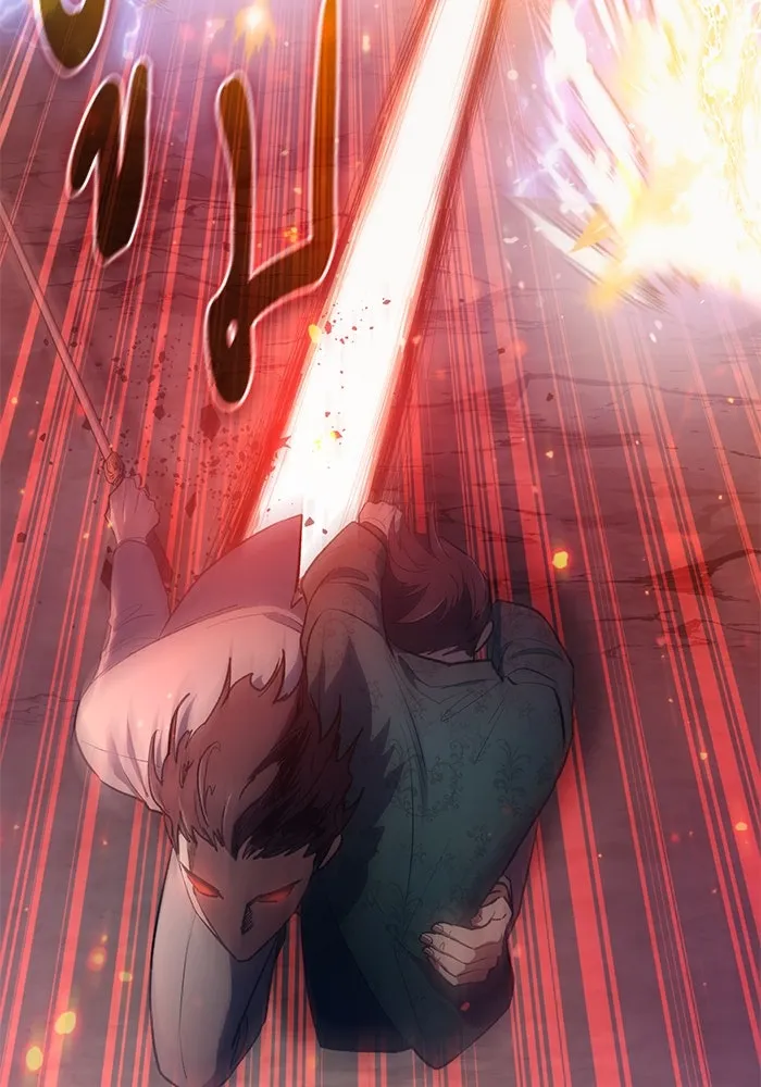 My S-Class Hunters ตอนที่ 119 อิริน (2) รูปที่ 52