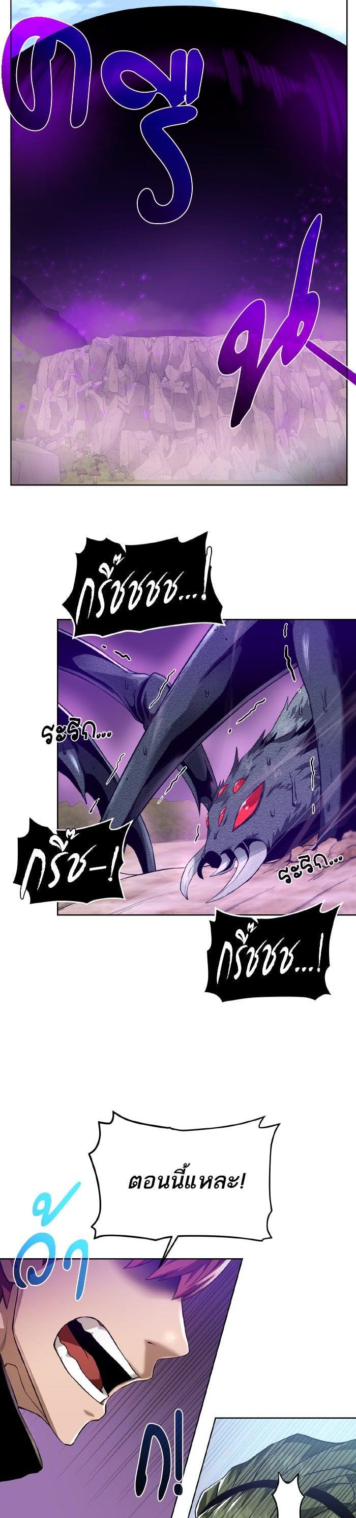 Manga-lc-com อ่านมังงะ อ่านการ์ตูน ออนไลน์ ฟรี Dungeons and Artifacts ตอนที่ 1 2 3 4 5 6 7 8 9 10 11 12 13 14 ฟรี ไม่มีโฆษณา Manga-lc - อ่าน มังงะ อ่าน การ์ตูน ออนไลน์ อ่านมังงะ ฟรี