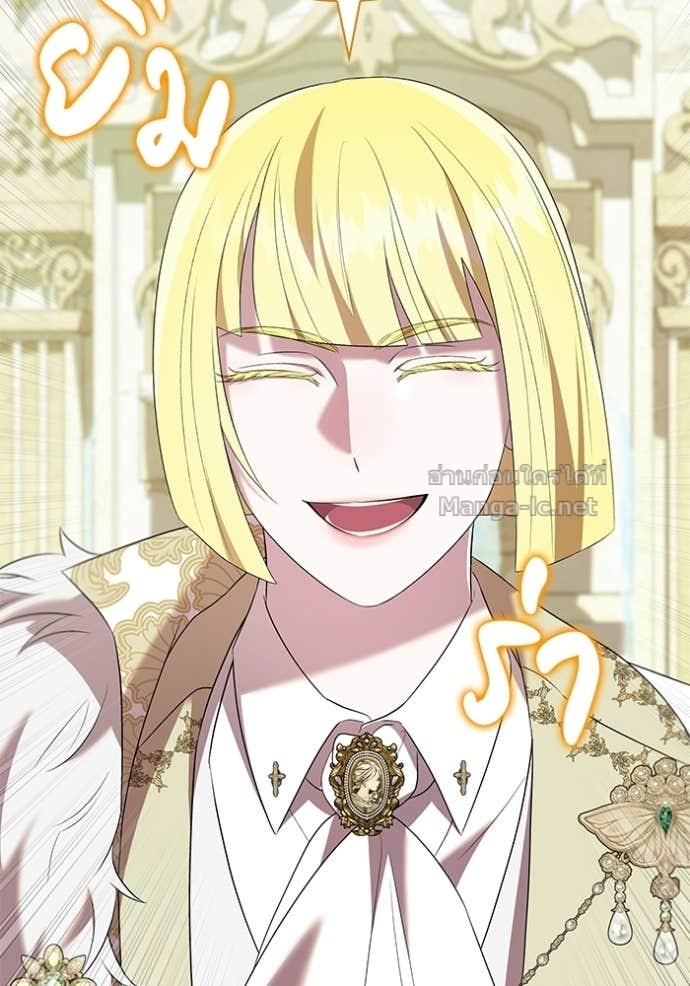 Doujin-Lc- อ่าน โดจิน มังฮวา เกาหลี ญี่ปุ่น จีน แปลไทย ชายาคนสุดท้ายของเจ้าชายไร้หัวใจ ตอนที่ 1 2 3 4 5 6 7 8 9 10 11 12 13 14 ฟรี ไม่มีโฆษณา อ่าน โดจิน Manhwa เกาหลี ญี่ปุ่น จีน เรามีครบ คัดมาให้เน้นๆ โดจิน 18+ รับประกันความฟินโดย Doujin Lc