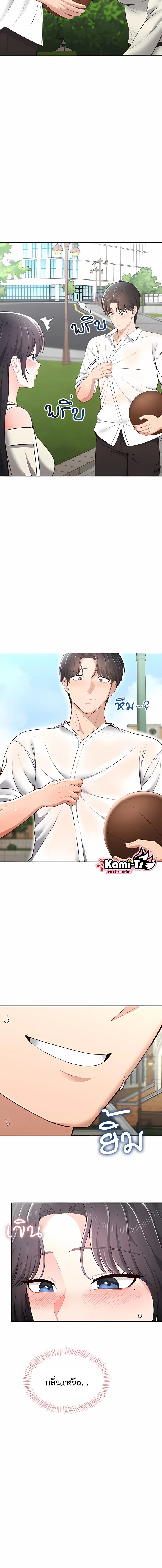 Doujin-Lc- อ่าน โดจิน มังฮวา เกาหลี ญี่ปุ่น จีน แปลไทย Curious Girl ชักอยากรู้แล้วสิ ไอ้เรื่อง X เนี่ย! ตอนที่ 1 2 3 4 5 6 7 8 9 10 11 12 13 14 ฟรี ไม่มีโฆษณา อ่าน โดจิน Manhwa เกาหลี ญี่ปุ่น จีน เรามีครบ คัดมาให้เน้นๆ โดจิน 18+ รับประกันความฟินโดย  Doujin Lc