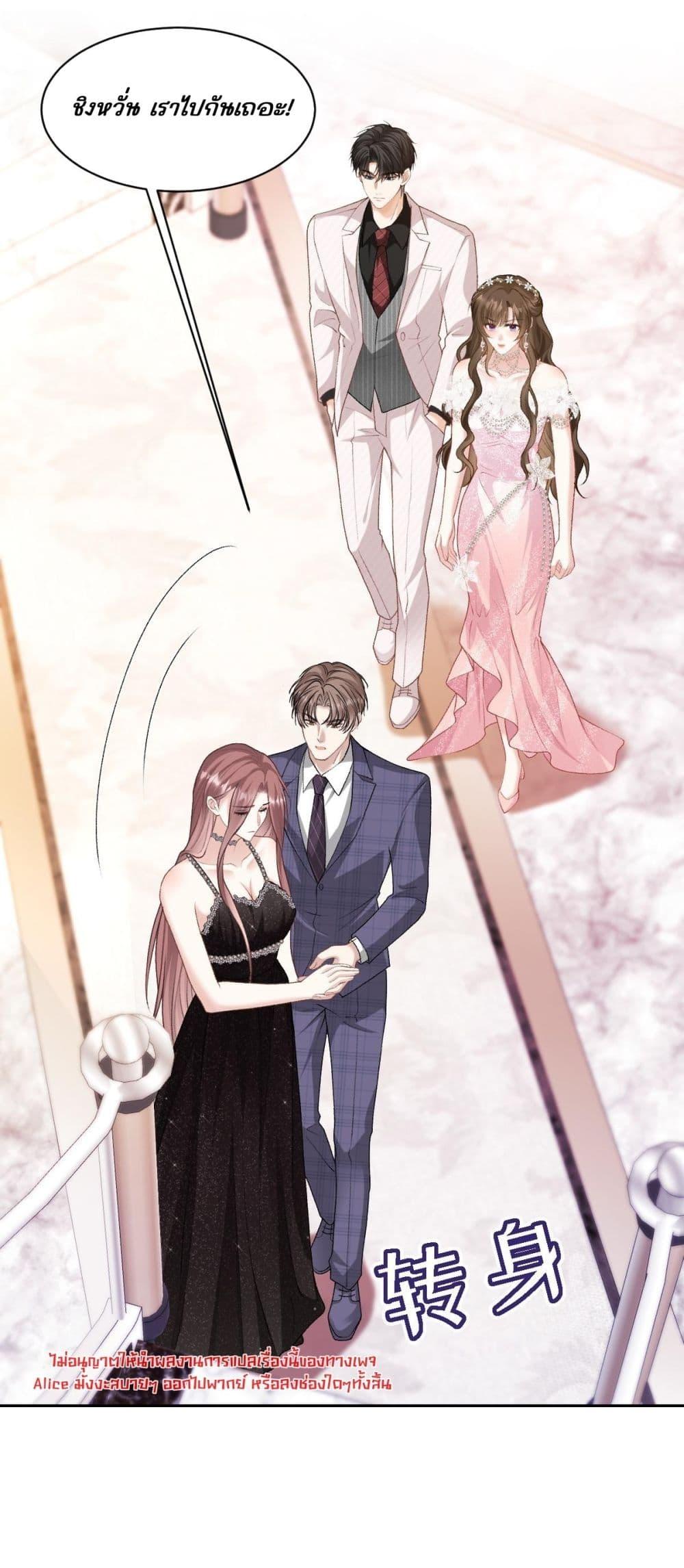 Manga-lc-com อ่านมังงะ อ่านการ์ตูน ออนไลน์ ฟรี OneNightStand ตอนที่ 1 2 3 4 5 6 7 8 9 10 11 12 13 14 ฟรี ไม่มีโฆษณา Manga-lc - อ่าน มังงะ อ่าน การ์ตูน ออนไลน์ อ่านมังงะ ฟรี