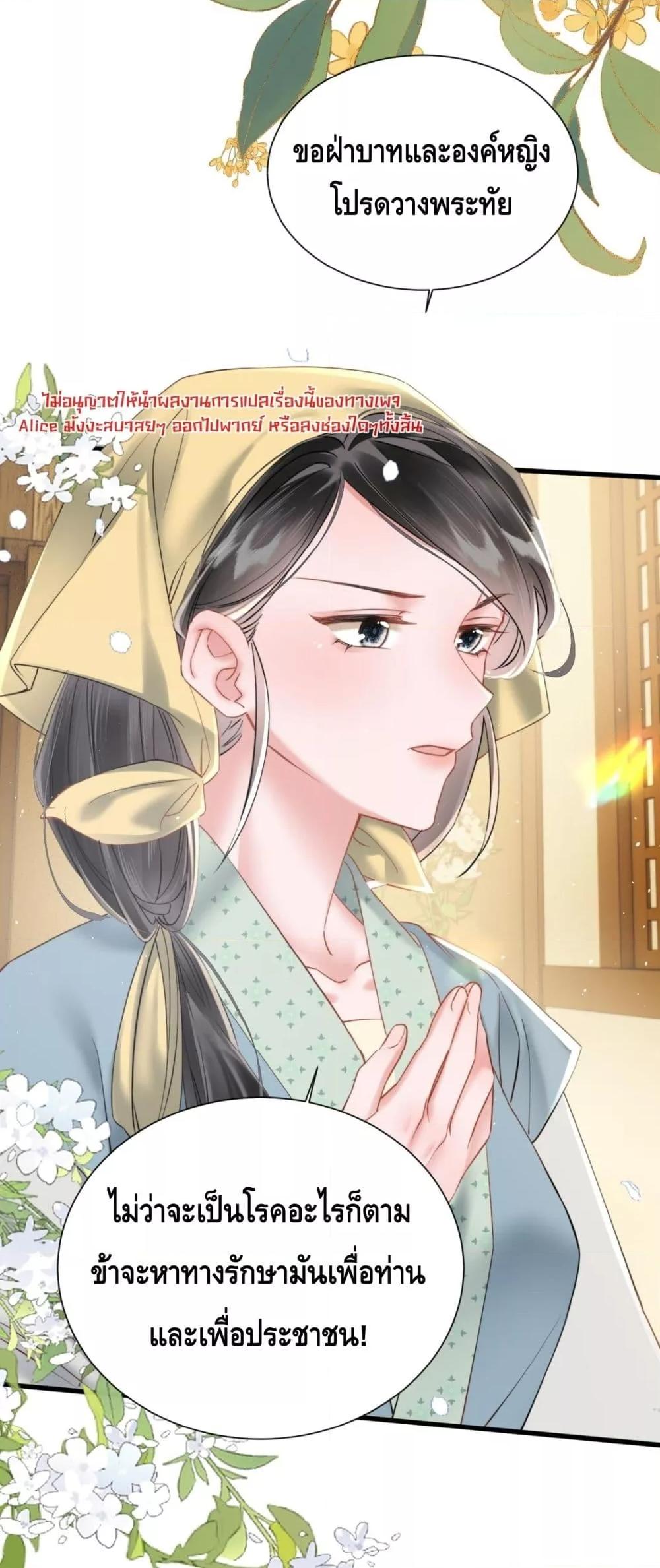 Manga-lc-com อ่านมังงะ อ่านการ์ตูน ออนไลน์ ฟรี เสียงหัวใจของเธ ตอนที่ 1 2 3 4 5 6 7 8 9 10 11 12 13 14 ฟรี ไม่มีโฆษณา Manga-lc - อ่าน มังงะ อ่าน การ์ตูน ออนไลน์ อ่านมังงะ ฟรี