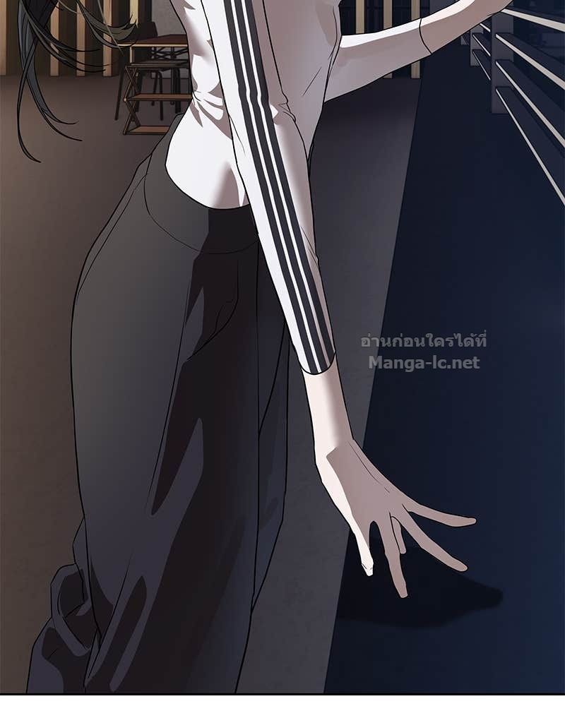 Doujin-Lc- อ่าน โดจิน มังฮวา เกาหลี ญี่ปุ่น จีน แปลไทย ข้าราชการพิเศษ ตอนที่ 1 2 3 4 5 6 7 8 9 10 11 12 13 14 ฟรี ไม่มีโฆษณา อ่าน โดจิน Manhwa เกาหลี ญี่ปุ่น จีน เรามีครบ คัดมาให้เน้นๆ โดจิน 18+ รับประกันความฟินโดย Doujin Lc