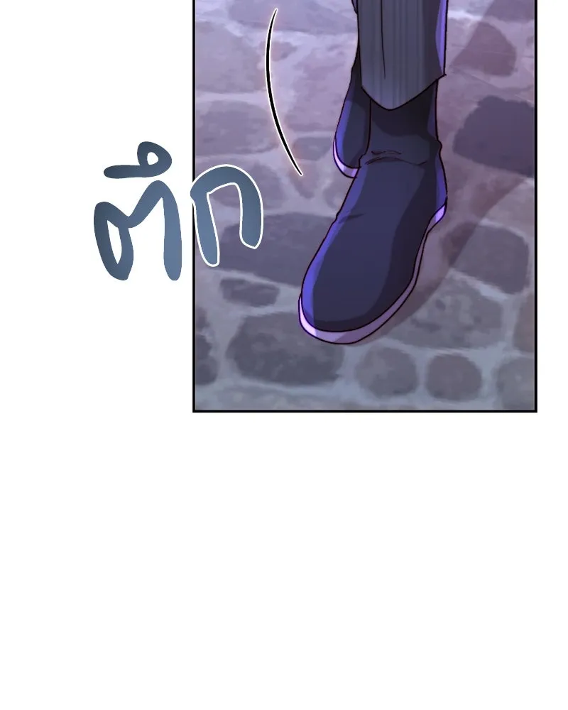 เจ้าหญิงคลั่งแห่งวังหลวง ตอนที่ 60 รูปที่ 76