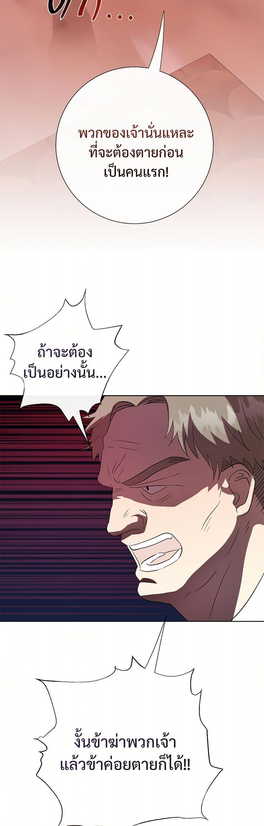 Manga-lc-com อ่านมังงะ อ่านการ์ตูน ออนไลน์ ฟรี Please Don’t Eat Me! ตอนที่ 1 2 3 4 5 6 7 8 9 10 11 12 13 14 ฟรี ไม่มีโฆษณา Manga-lc - อ่าน มังงะ อ่าน การ์ตูน ออนไลน์ อ่านมังงะ ฟรี