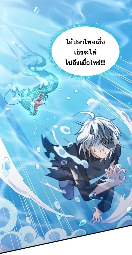 Manga-lc-com อ่านมังงะ อ่านการ์ตูน ออนไลน์ ฟรี Immortal Swordsman in the Reverse World ตอนที่ 1 2 3 4 5 6 7 8 9 10 11 12 13 14 ฟรี ไม่มีโฆษณา Manga-lc - อ่าน มังงะ อ่าน การ์ตูน ออนไลน์ อ่านมังงะ ฟรี