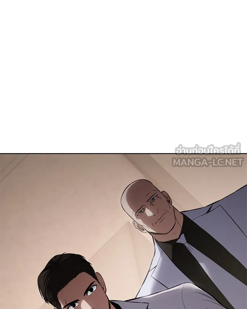 แบคXX ตอนที่ 96 รูปที่ 36