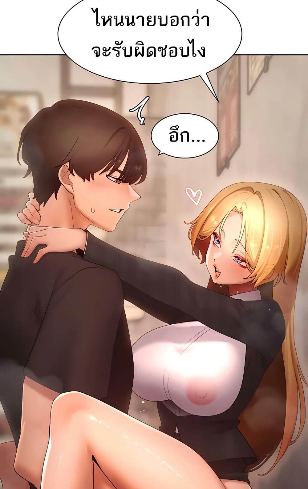 Doujin-Lc- อ่าน โดจิน มังฮวา เกาหลี ญี่ปุ่น จีน แปลไทย The Protagonist Gets Stronger ตอนที่ 1 2 3 4 5 6 7 8 9 10 11 12 13 14 ฟรี ไม่มีโฆษณา อ่าน โดจิน Manhwa เกาหลี ญี่ปุ่น จีน เรามีครบ คัดมาให้เน้นๆ โดจิน 18+ รับประกันความฟินโดย  Doujin Lc