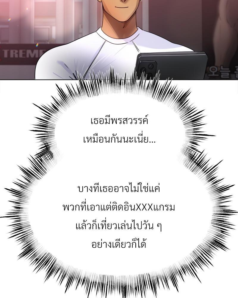Doujin-Lc- อ่าน โดจิน มังฮวา เกาหลี ญี่ปุ่น จีน แปลไทย Do You Like to Exerc ตอนที่ 1 2 3 4 5 6 7 8 9 10 11 12 13 14 ฟรี ไม่มีโฆษณา อ่าน โดจิน Manhwa เกาหลี ญี่ปุ่น จีน เรามีครบ คัดมาให้เน้นๆ โดจิน 18+ รับประกันความฟินโดย  Doujin Lc