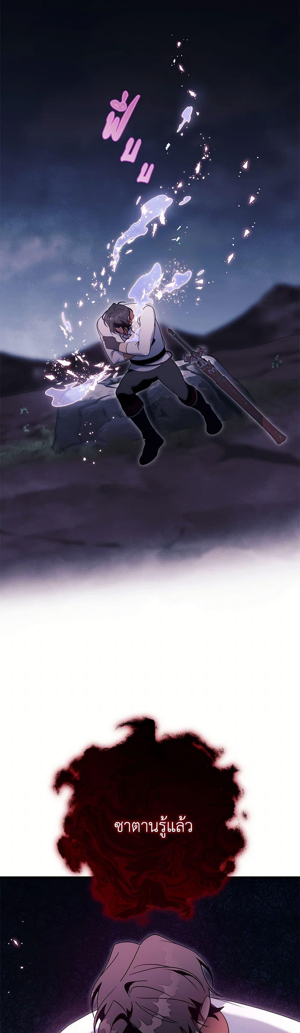 Manga-lc-com อ่านมังงะ อ่านการ์ตูน ออนไลน์ ฟรี The Hero’s Savior ตอนที่ 1 2 3 4 5 6 7 8 9 10 11 12 13 14 ฟรี ไม่มีโฆษณา Manga-lc - อ่าน มังงะ อ่าน การ์ตูน ออนไลน์ อ่านมังงะ ฟรี