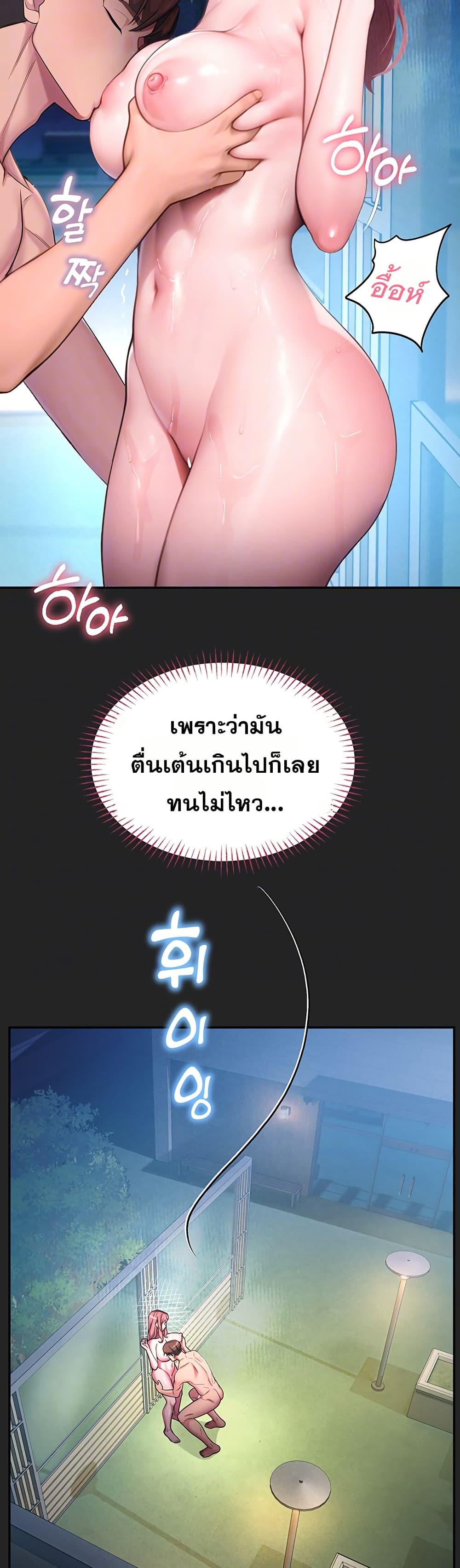 Doujin-Lc- อ่าน โดจิน มังฮวา เกาหลี ญี่ปุ่น จีน แปลไทย CCTV ตอนที่ 1 2 3 4 5 6 7 8 9 10 11 12 13 14 ฟรี ไม่มีโฆษณา อ่าน โดจิน Manhwa เกาหลี ญี่ปุ่น จีน เรามีครบ คัดมาให้เน้นๆ โดจิน 18+ รับประกันความฟินโดย  Doujin Lc