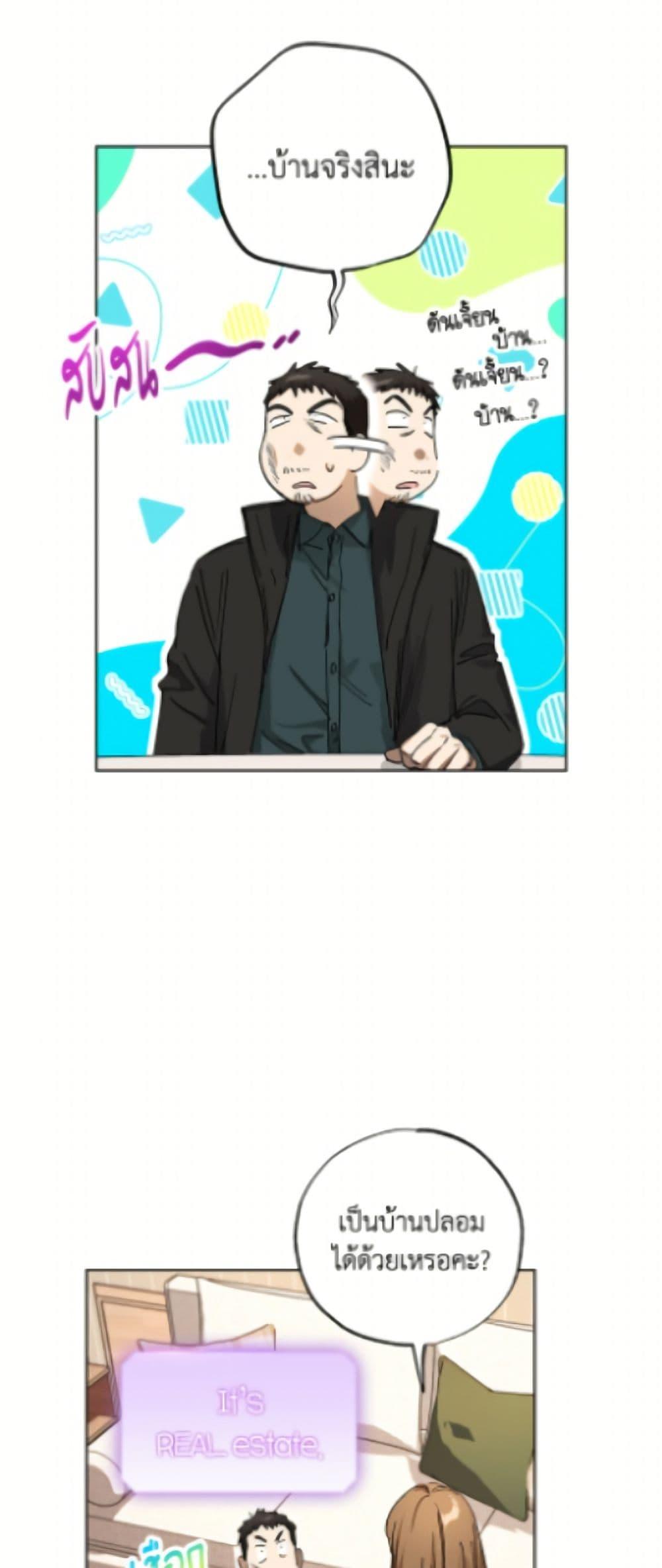 Manga-lc-com อ่านมังงะ อ่านการ์ตูน ออนไลน์ ฟรี The Housekeeper of the Dungeon ตอนที่ 1 2 3 4 5 6 7 8 9 10 11 12 13 14 ฟรี ไม่มีโฆษณา Manga-lc - อ่าน มังงะ อ่าน การ์ตูน ออนไลน์ อ่านมังงะ ฟรี