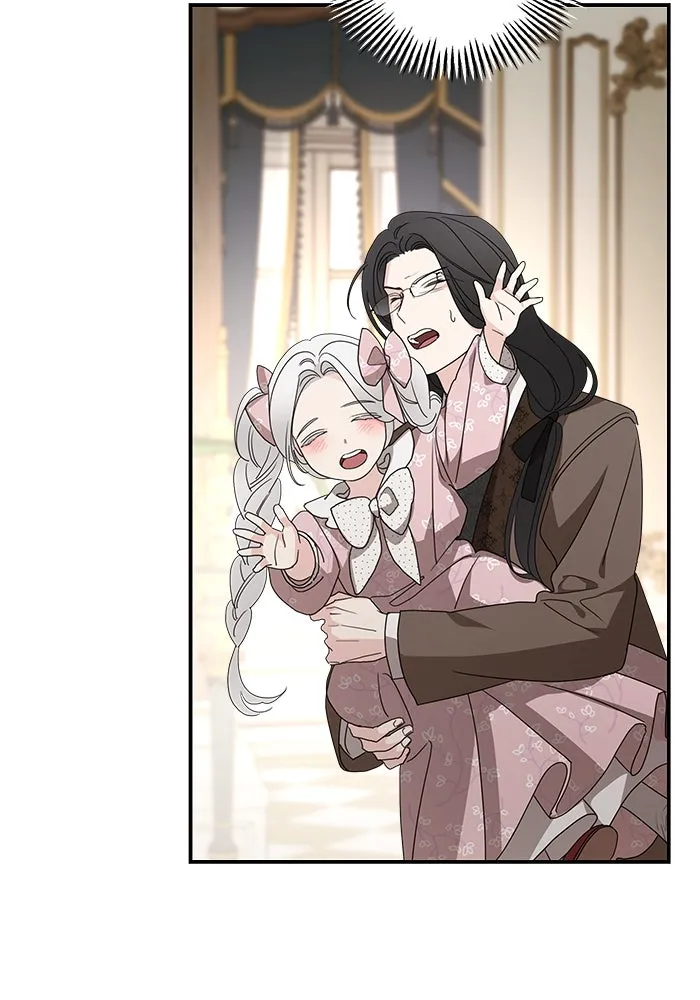 ครอบครัวสามีเห็นทีจะคลั่งรัก ตอนที่ 103 รูปที่ 101