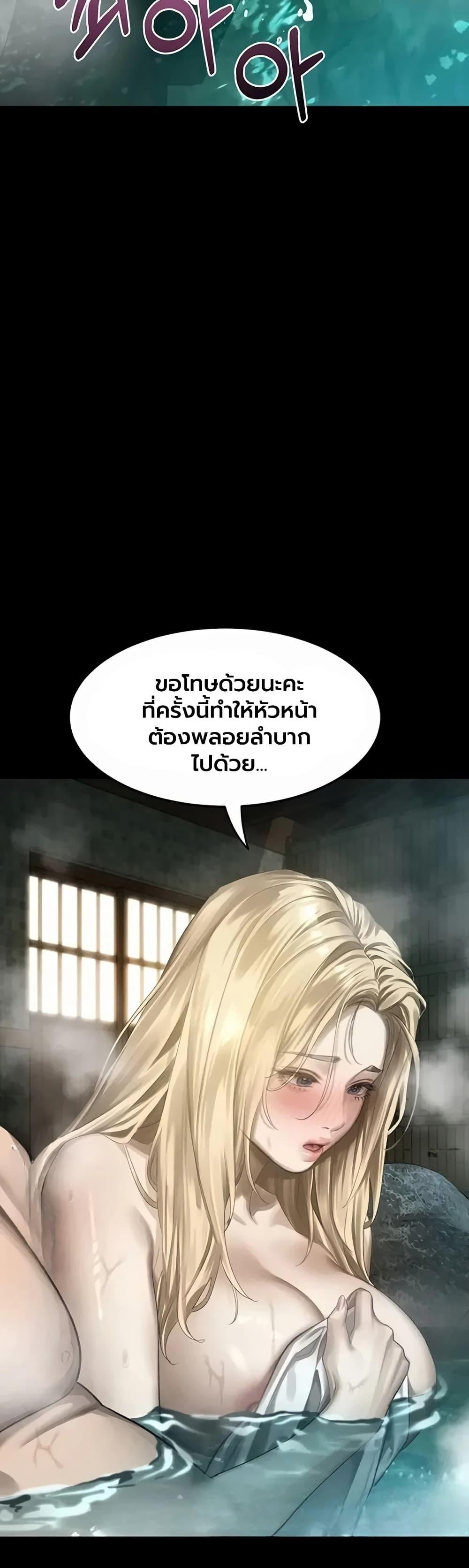 Doujin-Lc- อ่าน โดจิน มังฮวา เกาหลี ญี่ปุ่น จีน แปลไทย Dirty Talk ตอนที่ 1 2 3 4 5 6 7 8 9 10 11 12 13 14 ฟรี ไม่มีโฆษณา อ่าน โดจิน Manhwa เกาหลี ญี่ปุ่น จีน เรามีครบ คัดมาให้เน้นๆ โดจิน 18+ รับประกันความฟินโดย  Doujin Lc
