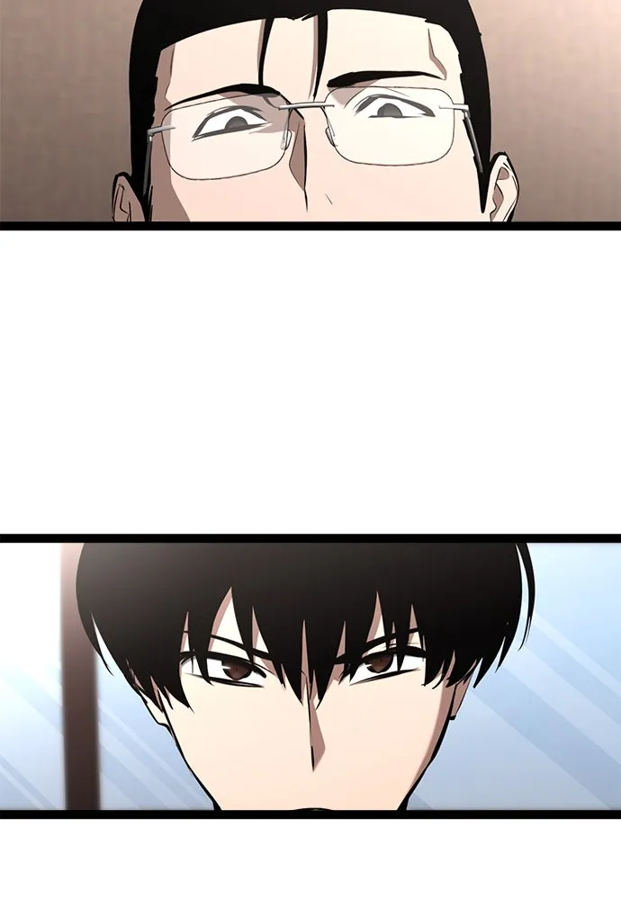 ก็อบลินเลเวล 999 ตอนที่ 8 รูปที่ 44