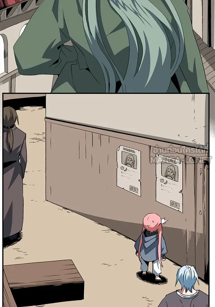 หนึ่งก้าวสู่เจ้ามาร ตอนที่ 72 เป้าหมาย (8) รูปที่ 96