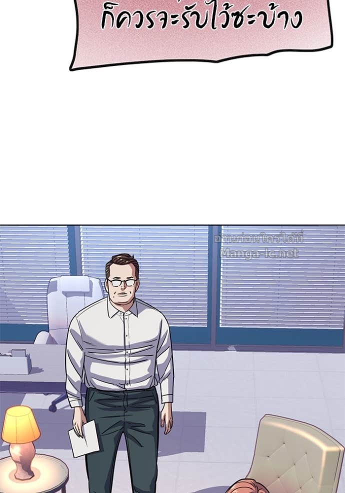 Doujin-Lc- อ่าน โดจิน มังฮวา เกาหลี ญี่ปุ่น จีน แปลไทย Reborn Rich ตอนที่ 1 2 3 4 5 6 7 8 9 10 11 12 13 14 ฟรี ไม่มีโฆษณา อ่าน โดจิน Manhwa เกาหลี ญี่ปุ่น จีน เรามีครบ คัดมาให้เน้นๆ โดจิน 18+ รับประกันความฟินโดย Doujin Lc