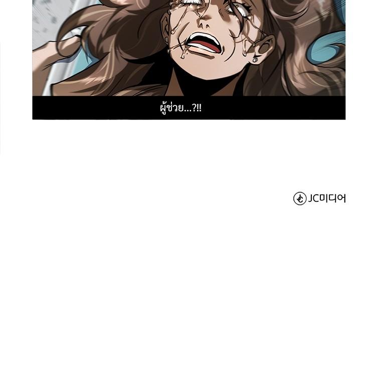 Doujin-Lc- อ่าน โดจิน มังฮวา เกาหลี ญี่ปุ่น จีน แปลไทย Devil Returns To School Days ตอนที่ 1 2 3 4 5 6 7 8 9 10 11 12 13 14 ฟรี ไม่มีโฆษณา อ่าน โดจิน Manhwa เกาหลี ญี่ปุ่น จีน เรามีครบ คัดมาให้เน้นๆ โดจิน 18+ รับประกันความฟินโดย  Doujin Lc